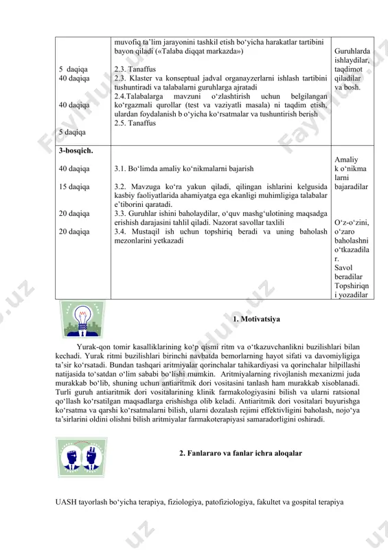 lar 2-bosqich. 30 daqiqa 5 daqiqa 40 daqiqa 40 daqiqa 5 daqiqa 2.1. tezkor-so‘rov (savol-javob) aqliy hujum orqali bilimlarni faollashtiradi. 2.2. amaliy mashg‘ulotning rejasi va tuzilishiga muvofiq ta’lim jarayonini tashkil etish bo‘yicha harakatlar tartibini bayon qiladi («talaba diqqat markazda») 2.3. tanaffus 2.3. klaster va konseptual jadval organayzerlarni ishlash tartibini tushuntiradi va talabalarni guruhlarga ajratadi 2.4.talabalarga mavzuni o‘zlashtirish uchun belgilangan ko‘rgazmali qurollar (test va vaziyatli masala) ni taqdim etish, ulardan foydalanish b o‘yicha ko‘rsatmalar va tushuntirish berish 2.5. tanaffus javob beradilar yozadilar. guruhlarda ishlaydilar, taqdimot qiladilar va bosh. 3-bosqich. 40 daqiqa 15 daqiqa 20 daqiqa 20 daqiqa 3.1. bo‘limda amaliy ko‘nikmalarni bajarish 3.2. mavzuga ko‘ra yakun qiladi, qilingan ishlarini kelgusida kasbiy faoliyatlarida ahamiyatga ega ekanligi muhimligiga talabalar e’tiborini qaratadi. 3.3. guruhlar ishini baholaydilar, o‘quv mashg‘ulotining maqsadga erishish darajasini tahlil qiladi. nazorat savollar taxlili 3.4. mustaqil ish uchun topshiriq beradi va uning baholash mezonlarini уetkazadi amaliy k o‘nikma larni bajaradilar o‘z-o‘zini, o‘zaro …