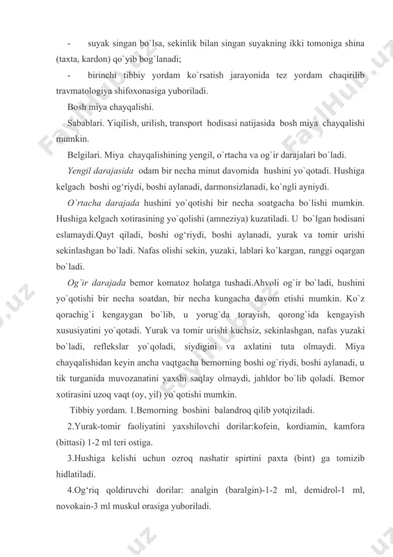 k (infeksiya tushgan) bo`lishi mumkin. belgilari.jarohatdan qon oqishi, shu sohada og‘riq va shish paydo bo‘lishi, harakat faoliyatining buzilishi kuzatiladi. tibbiy yordam. 1.qon ketishini to‘xtatish. buning uchun: a) agar jarohat bosh, yuz, tana, sohalarida bo‘lsa, qon oqayotgan tomir barmoq bilan bosib turiladi (bosishdan oldin barmoqqa sport surtiladi); b) barmoq ustidan shu joyga sovuq suvda namlangan sochiq yoki muzli xaltacha qo‘yiladi; c) agar qon qo‘l-oyoqdan oqayotgan bo‘lsa, tirsak, tizza bo‘g‘imlarini bukish, barmoq bilan qon tomirini bosish, jgut bog‘lash yo‘llari bilan qon oqishini to‘xtatiladi. 2.qon oqishi to‘xtagach jarohat qo‘l tekkizilmasdan,l toza sovuq suv bilan, so‘ngra margansovka, rivanol, furatsilin eritmalarining birontasi bilan yuviladi. 3.jarohat atrofiga yod surtiladi. 4.toza (steril) bog‘lam qo‘yiladi. 5.suyak singan yoki chiqqan bo‘lsa, immobilizatsiya qilinadi (taxtakach qo‘yib bog‘lanadi). 6.birinchi tibbiy yordam ko`rsatish jarayonida tez yordam chaqirilib, bemor travmatologiya shifoхonasiga yuboriladi. shifoxonada bemorga mutaxassis shifokor ko‘rsatmasiga asosan qoqsholga qarshi zardob yuboriladi. qoida asosida davolash tadbirlari o‘tkaziladi. asosiy adabiyotlar: 1. bemorlarni uyda va …