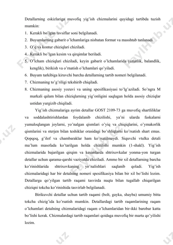 a tasvirlab belgilanadi. birikuvchi detallar uchun tartib raqami (bolt, gayka, shayba) umumiy bitta tokcha chizig’ida ko’rsatish mumkin. detallardagi tartib raqamlarining raqam o’lchamlari detalning chizmalaridagi raqam o’lchamlaridan bir-ikki barobar katta bo’lishi kerak. chizmalardagi tartib raqamlari qoidaga muvofiq bir marta qo’yilishi lozim. yig’ish chizmalariga kiruvchi barcha qismlar uchun spesifikasiya tuziladi, u yozuv hujjati bo’lib, alohida a4 formatda asosiy yozuv bilan birga bajariladi. bunda buyum tarkibiga kiruvchi barcha detallar, standartli buyumlar va materiallar ma’lum ketma-ketlik bilan belgilanadi. o’quv jarayonida spesifikasiya bilan yig’ma chizma bitta yoki alohida (a4) formatlarda bajarilishi mumkin. yig’ish chizmalari tarkibiga kiruvchi qo’zg’almas va qo’zg’aluvchan birikmalarda buyumlarning zich yopilishi, ya’ni par, gaz va suyuqliklarni qopqoq yoki birikmalar orasidan tashqariga chiqmaslik uchun zichlagich qurilmalar qo’llaniladi. shuni aytish kerakki, noto’g’ri tanlangan zichlagich detallarning ishqalanishi natijasida qizib, detalning yemirilishiga olib keladi. bu esa detallarning mustahkamligini kamaytiradi. eng oddiy zichlagichlardan biri salnikli zichlagichlardir. yig’ish chizmalaridagi vtulka va shpindel orasidagi bo’shliqqa kanop tola, jundan qilingan iplar, …
