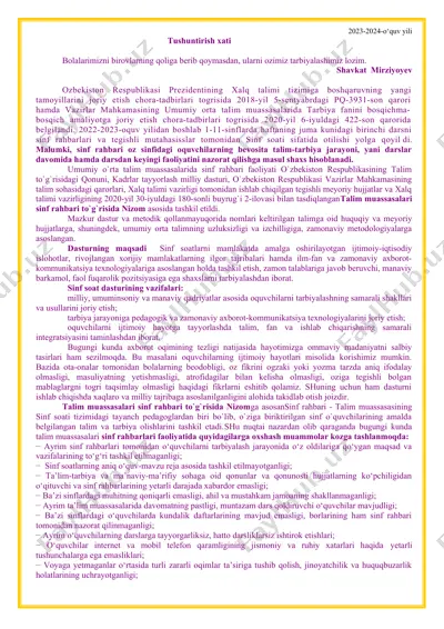tarbiya sohasida sinf rahbari faoliyati — DOC