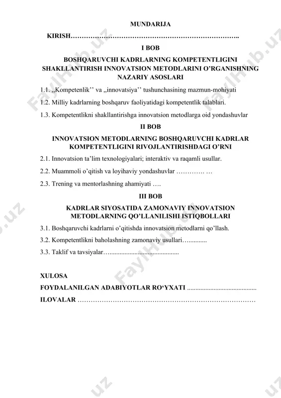 arini rivojlantirishda samarali vosita hisoblanadi. o’zbekistonda so’ngi yillarda ta’lim va kadrlar tayyorlash tizimlarida keng islohotlar olib borilmoqda. bu jarayonda boshqaruvchi kadrlarning yangicha fikrlashi, innovatsion yondashuvlarga tayyor bo’lishi juda muhim. innovatsion metodlar rahbarlar ongida doimiy o’zgarish va o’sishga tayyorlikni shakllantiradi. o’zbekistonda davlat boshqaruvi va xususiy sektor raqamli texnologiyalar asosida yangilanmoqda. bu esa o’z o’rnida boshqaruvchi kadrlardan texnologik savodxonlik, zamonaviy menejment yondashuvlarini bilishni talab etadi. shu naqtai nazardan innovatsion o’quv metodlari – onlayn ta’lim, vr/ar texnologiyalar asosida treninglar dolzarb ahamiyat kasb etadi. an’anaviy o’quv usullari ko’pincha nazariyaga tayanib, natijadorlikka kam e’tibor qaratadi. innovatsion metodlar esa boshqaruvchi kadrlarni real vaziyatlarga tayyorlashga va ma’suliyatli qaror qabul qilishga o’rgatadi. innovatsion yondashuvlar orqali har bir rahbar va boshqaruvchi kadrlarning individualligi, yetakchilik qobiliyati, kreativ fikrlash salohiyati aniqlanadi va rivojlantiriladi. kompetentlik – bu nafaqat nazariy bilimlarni bilish , balki amaliy ko’nikmaga ega bo’lish, strategik fikrlash qobiliyatiga ega bo’lish, tezkor qaror qabul qila olish hamda innovatsiyalarni boshqarish qobiliyatini anglatadi. …