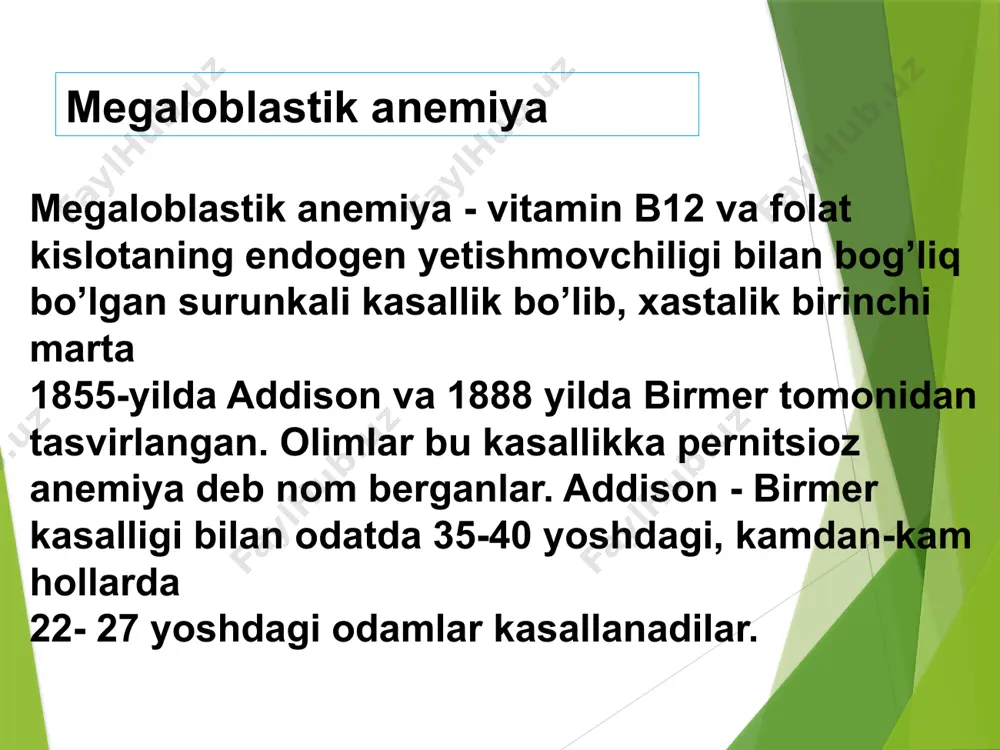 riqsiz, qon tekshirilganda gemoglobin va eritrositlar miqdori kamaygan, rang ko’rsatkichi me'yoridan oshgan bo’ladi. axlat tekshi rilganda esa sterkobilin fermenti miqdori oshganligi aniqlanadi. gemogramma gemogrammada eritrotsitlar soni, gemoglo bin miqdori juda kam. qonning rang ko'rsatkichi me’yordan yuqori bo'ladi. bunga sabab megaloblastik eritropoez, ya’ni eritrotsitlarning o'rtacha hajmi katta va ularda gemagglyutinin ko'p bo'lib, bu ko'rsatkich, ya’ni giperxromiya pemitsioz anem iyaning asosiy belgilaridan biri hisoblanadi. qon kartinasida makrotsitoz, poykilotsitoz, anizotsitoz, jolli tanachalari, kabot halqalari bor, bazofil donachali eritrotsitlar va megaloblastlami ko'rish mumkin. megaloblastlar bo'lganligi sababli hujayralar sitoplazmasi qizil, ko'pchiligi oksifil, chunki megaloblastik eritropoezda gemoglobinning sintezi erta boshlanadi. vitamin b12 yetishmasligida leykopoezning ham sustlashishi, leykopeniya kuzatiladi (ayniqsa, neytrofillar kamayishi (neytropeniya) hisobiga. neytrofillarda yadro ko'rastgichining o'ngga siljishi kuzatiladi, ya’ni qonda segment yadroli neytrofillar yadro segmentlari soni ortadi (gipersegmentatsiya) va neytrofillar ichida ular asosiy o'rin tutadi. shu bilan birga eozinofillar hamda m onotsitlar soni kamayadi, nisbatan limfotsitoz kuzatiladi. davolash davolash. asosan parqez katta o’rin tutadi. bemorlarga …