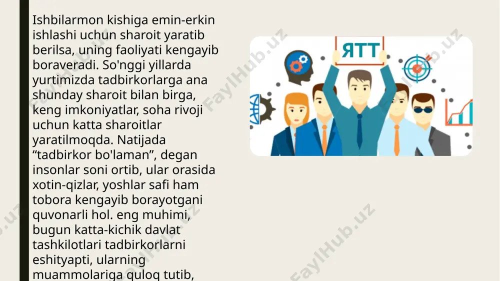 yoyevning mamlakatimiz tadbirkorlari bilan ochiq muloqot shaklidagi uchrashuvda so‘zlagan nutqi, o‘tgan yilgi uchrashuv arafasida va tadbir davomida sizlardan kelib tushgan minglab murojaatlarda ko‘tarilgan muammolarni hal etish va takliflarni amalga oshirishga qaratilgan katta dastur, 70 dan ortiq farmon va qarorlar qabul qildik. biznesni yo‘lga qo‘yish va rivojlantirish uchun 130 trillion so‘m kreditlar, 3,5 trillion so‘mlik subsidiya va kompensatsiyalar ajratdik. o‘tgan yilgi uchrashuvimiz arafasida xorijiy valyutada kredit olgan va valyuta kursining muntazam o‘sishi sababli qiyin ahvolga tushib qolgan yuzlab tadbirkorlarimizdan murojaatlar kelib tushgan edi. shunday muammoga duch kelgan tadbirkorlarning mushkulini oson qilish maqsadida ularning 123 million dollarga teng kreditlarini milliy valyutaga o‘tkazib berdik. ushbu amaliyotni davom ettiramiz. qurilish sanoatida sement, charm-sanoatda bo‘yoqlar va kimyoviy moddalar, mebel sanoatida mdf, furnitura va aksessuarlar kabi jami 82 turdagi xomashyo va yarim tayyor mahsulotlar import bojidan ozod qilindi, natijada mahsulotlarning tannarxini kamaytirish uchun sharoit yaratildi. umuman, ijobiy misol sifatida ko‘rsatadigan natijalarimiz ko‘p. men ular haqida ko‘p …