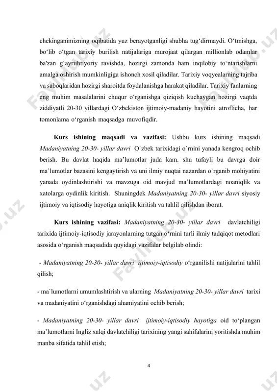 ing 20-30- yillar davri o`zbek tarixidagi o`rnini yanada kengroq ochib berish. bu davlat haqida ma’lumotlar juda kam. shu tufayli bu davrga doir ma’lumotlar bazasini kengaytirish va uni ilmiy nuqtai nazardan o`rganib mohiyatini yanada oydinlashtirishi va mavzuga oid mavjud ma’lumotlardagi noaniqlik va xatolarga oydinlik kiritish. shuningdek madaniyatning 20-30- yillar davri siyosiy ijtimoiy va iqtisodiy hayotiga aniqlik kiritish va tahlil qilishdan iborat. kurs ishining vazifasi: madaniyatning 20-30- yillar davri davlatchiligi tarixida ijtimoiy-iqtisodiy jarayonlarning tutgan o‘rnini turli ilmiy tadqiqot metodlari asosida o‘rganish maqsadida quyidagi vazifalar belgilab olindi: - madaniyatning 20-30- yillar davri ijtimoiy-iqtisodiy o‘rganilishi natijalarini tahlil qilish; - ma`lumotlarni umumlashtirish va ularning madaniyatning 20-30- yillar davri tarixi va madaniyatini o‘rganishdagi ahamiyatini ochib berish; - madaniyatning 20-30- yillar davri ijtimoiy-iqtisodiy hayotiga oid to‘plangan ma’lumotlarni ingliz xalqi davlatchiligi tarixining yangi sahifalarini yoritishda muhim manba sifatida tahlil etish; - madaniyatning 20-30- yillar davri ijtimoiy-iqtisodiy jarayonlarini qamrab olgan holda tadqiq etish; - mavjud ma’lumotlarni qiyoslagan holda madaniyatning …