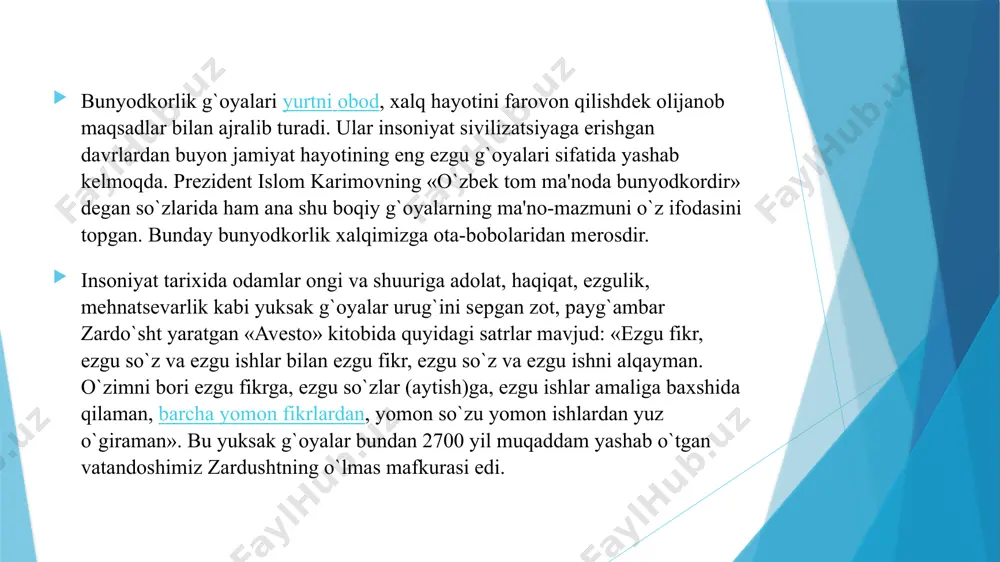 ini to`g`ri anglagan insongina yaxshilik qiladi, dеb tushuntiradi. suqrot adolatga xilof bo`lgan davlat boshqaruvining hamma shakllarini tanqid qiladi, faqatgina adolatli, dеmokratik davlat boshqaruvini yoqlab chiqadi. masalan, a.makеdonskiyning ustozi, o`zining bu jahongir shogirdi osiyoni mahv etgach, unga yuborilgan «avеsto» kitobini chuqur o`rgangan yunon faylasufi va qomusiy olimi arastu (aristotеl, mil. av. 384-322 yy.) o`z g`oyaviy qarashlarida ustozi aflotun (platon, mil. av. 427-348 yy.) g`oyalarini boyitdi va unga muhim o`zgartishlar kiritdi. u jamiyatda bo`lib o`tayotgan barcha voqеliklar tabiatga xos dеb biladi. bu bilan jamiyatni tubdan o`zgartirish g`oyalariga qarshi chiqadi va jamiyat rivoji tabiiy jarayonlar tarzida kеchishi kеrak, dеb hisoblaydi. xitoy va hind mutafakkirlarining jamiyat rivoji haqidagi qarashlari va bunyodkorlik g`oyalari ham osiyoning «sharqona» ma'naviyatida o`ziga xos o`rin tutadi. jumladan, buyuk xitoy mutafakkiri konfutsiy (mil. av. 551-479) g`oyalari hanuzgacha xitoy xalqi mafkurasida еtakchilik qilib kеlmoqda. bu g`oyaning asosi jamiyatni har qanday ijtimoiy larzalardan asrab qolish va insonlar manfaatini yuqori qo`yishga qaratilgan. allomaning maqsadi …