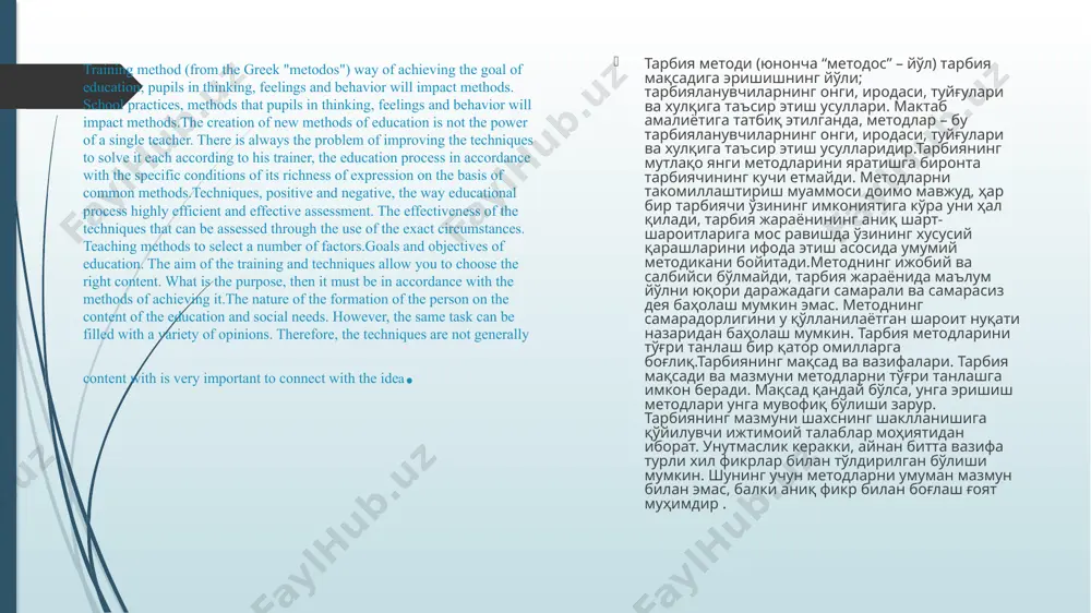 тарбиянинг умумий методлари - Page 5