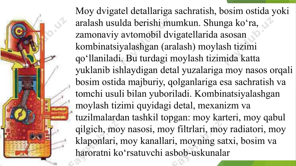 moylash tizimi - Page 3