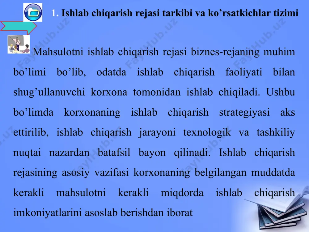 riallar, mehnat va boshqa elementlar bo’yicha xarajatlarni nazorat qilish uslublari ko’rsatilishi ham mumkin. atrof muxitni himoya qilish tizimi. biznes-rejada atmosfera, suv resurslari kabilarga ta’sirni baholash keltiriladi. chiqindilarni qayta ishlash, yo’q qilish bo’yicha tadbirlar xarajatlari ko’rsatiladi. ishlab chiqarish dasturi bozorni o’rganish, korxona quvvatlarini baholash va sotuv hajmini bashorat qilishdan so’ng ishlab chiqiladi. gap shundaki, loyihalarning aksari qismi uchun korxona ish boshlagan dastlabki yildayoq muvaffaqiyatga erishishi real vazifa emas. ishlab chiqarish faoliyati boshlangan zahoti belgilangan quvvat bilan mahsulot ishlab chiqarish imkoniyatiga bo’lgan engil va oziq-ovqat sanoati uchun ham birinchi yilda ishlab chiqarish hajmi korxona quvvatlari yo’l qo’yishi mumkin bo’lgandan kamroq miqdorda rejalashtiriladi. biroq bu doimiy qoidaga aylanib qolmasligi kerak. biznes-rejada har bir turdagi mahsulotning natural birliklaridagi ishlab chiqarish xajmi va uning oxirgi uch yildagi o’zgarishlari to’g’risidagi hamda bu ko’rsatkichlarning kelgusi 3-5 yildagi qiymatlari keltiriladi. ishlab chiqarish dasturining asosiy ko’rsatkichlari yalpi mahsulot, tayyor (tovar) mahsulot va tugallanmagan ishlab chiqarish (ishlov berish tugallanmagan mahsulot) …