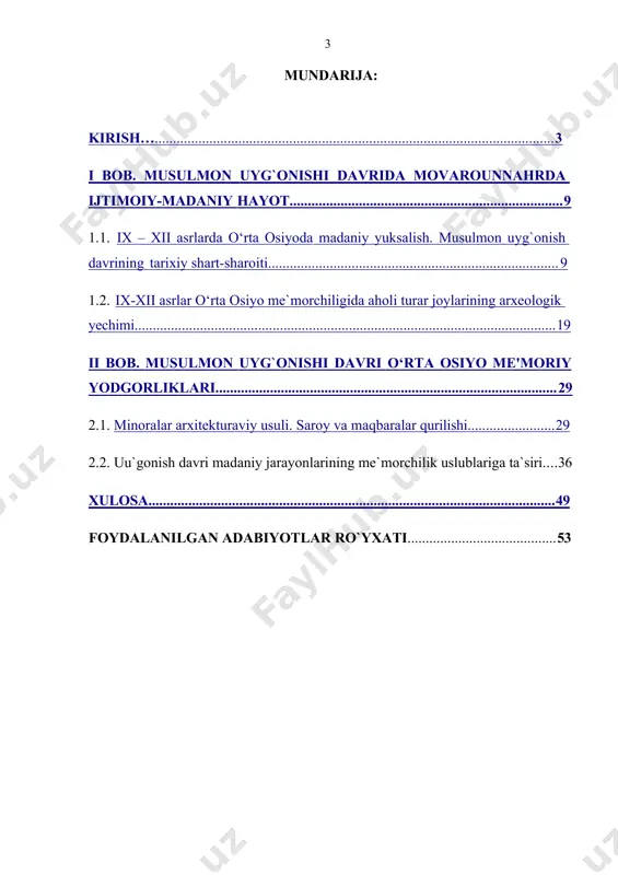 va sharafli yo’lni bosib o’tdi. buni oldindan yaxshi bilgan o’zbekiston respublikasi prezidenti i. a. karimov ozodlikka erishgan dastlabki kunlarimizda «o’z istiqlol va taraqqiyot yo’limiz – bu gul bilan qoplangan yo’l emas, bu totalitarizm merosidan xalos bo’lish va poklanish, mafkuraviylik illati yetkazgan ziyon-zahmatlarni bartaraf etishning qiyin, uzoq davom etadigan yo’lidir», deb aytgan so’zlari zamirida qanchalik chuqur hayotiy ma’no borligini yana bir bor anglaymiz2. xalqning o`zligini anglab etishiga xizmat qilish tarix fanining muhim nazariy asosidir. prezident i. a. karimov ta`kidlab o`tganidek, «tarix xotirasi, xalqning, jonajon o`lkaning, davlatimiz hududining xolis va haqqoniy tarixini tiklash milliy o`zlikni anglashni, ta`bir joiz bo`lsa, milliy iftixorni tiklash va o`stirish jarayonida g`oyat muhim o`rin tutadi»3. shu o`rinda o`zbekiston tarixida muhim o`rin tutgan ix-xii asrlar o‘rta osiyo uyg‘onish davrida me’morchilik taraqqiyotiga xizmat qilgan holatlarni o`zbek davlatchiligi hamda etnik tarixini o`rganish, bu davrda o`rta osiyoda yuz 1 ўзр фа тарих институти фаолиятини такомиллаштириш тўғрисидаги вазирлар маҳкамасини қарори. халқ сўзи 1998 …