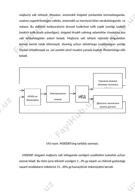 ilan boglik. dvigatel tirsakli valini aylanish chastotasi xakidagi signal sifatida ut oldirish galtagining bilamchi chulgamidan olingan signal ishlatiladi. drossel tusikchasining xolati datchigi sifatida karbyuratorga joylashtirilgan mikro almashlab-ulagich ishlatiladi. agar drossel tusikchasi ochik bulsa almashlab-ulagich kontaktlari tutash, yopik bulsa - uzilgan buladi. majburiy salt ishlash rejimi vujudga kelsa, elektron blok elektromagnit klapanga yopilish xakidagi boshkaruv signalini beradi va karbyuratorni salt ishlash tizimi orkali dvigatelga yonilgi uzatilishi tuxtatiladi. majburiy salt ishlash rejimi tugab drossel tusikchasi ochilsa yoki tirsakli valning aylanish chastotasi ortib ma’lum kiymatga yetganda elektron blok elektromagnit klapanni ochadi va karbyuratorni salt ishlash tizimi orkali yana yonilgi uzatila boshlaydi. 144-rasm. msieni elektron boshkarish blokining umumiy sxemasi: a1 va a2 - komparatorlar, s1- mikro uchirgich, 1- ut oldirish gal-tagi, 2 - pnevmoklapan, x1, x2, x4, x5, x6 - msieni boshkarish blokining chikish kiskichlari 144-rasmda majburiy salt ishlash ekonomayzeri elektron boshkarish blokining umumiy sxemasi keltirilgan. elektron boshkarish bloki ikkita kuchlanish komparatori, teskari aloka …