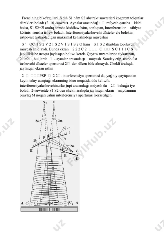 law múmkin. bul interferometrdiń bayqaǵıshlıǵı úlken, sol sebepli ol gazlar sındırıw kórsetkishin anıqlawda isletiledi. interferension tábiyat kórinisiler payda etıwshı apparatlar kóp. bunday apparatlardan biri pán tariyxında za’ru’rli rol o'ynagan maykelson interferometri bolıp tabıladı. maykelson interferometriniń sızılması 4-suwretde keltirilgen. l derekten shıǵıp atırǵan dáste juqa gúmis yamasa alyuminiy qatlamı oralǵan r1 plastinkaǵa túsedi. r1 plastinka arqalı ótken av nur s1 aynadan qaytadı hám taǵı r1 plastinkaǵa túsip, bólekan odan ótedi hám bólekan ao jóneliste qaytadı. as nur s2 aynadan qaytadı hám r1 plastinkaǵa túsip bólekan ao jóneliste ótedi. ao jóneliste tarqalıp atırǵan eki (1 hám 2) tolqın l derekten shıǵıp atırǵan ajıratılǵan tolqınlar bolǵanı ushın olar óz-ara kogerent boladı hám bir-biri menen interferensiyalasha aladı. 2 nur r1 plastinkanı úsh ret, 1 nur bolsa bir ret kesip ótkeni ushın, 1 nur jolına r1 plastinka menen birdey bolǵan r2 plastinka qóyıladı : bul plastinka aq jarıqlıq menen islegende za’ru’rli bolǵan qosımsha jol ayırmashılıǵını …