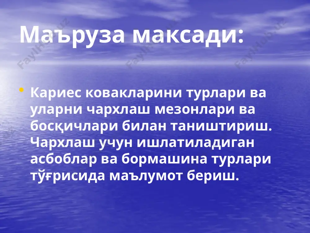 16.png image17.png image18.png image19.png image20.png image21.png image22.png image23.png image1.jpeg