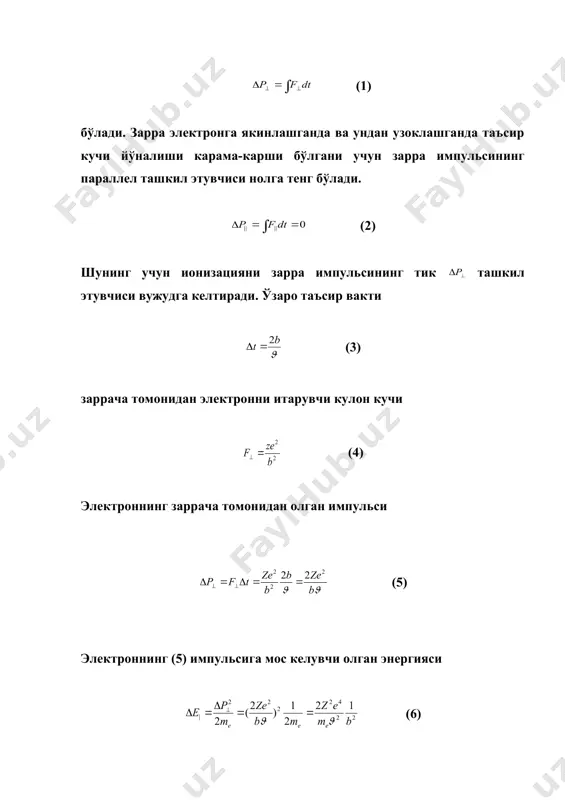 ктронлар ионизациясига катнашмайди. (12) бу ерда - атомда электронларнинг ўртача ионизация энергияси. (электронларнинг атомда ионизация энергияси турли ядро ва турли кобиклар учун турлича ўртача киймат embed equation.3 ) шундай килиб (8) ифодадан (13) (13) ифодадаги ни (11) ва (12) формулалардан фойдаланиб ёзамиз (14) (14) ни (13) га кўйсак солиштирма ионизация йўкотиш формуласи хосил бўлади (15) (15) формулага бор формуласи деб аталади. релятивистик эффектларни эътиборга олсак солиштирма ионизация энергия йўкотиш формуласи: (16) (16) формулага бете-блох формуласи деб хам аталади. бу ерда энергия йўкотиш эрг/см ларда ўлчанилади. солиштирма энергия йўкотиш мухитдан ўтаётган зарра зарядининг квадратига тўгри, тезлигининг квадратига тескари мутаносибда хамда му-хитнинг электронлар концентрациясига хам боглик бўлиб, зарра массаси-га боглик эмас. зарядли зарранинг электронга якин келиш масофаси, яъни таъсирла-шув параметри норелятивистик ёки релятивистик холатларда турлича кийматларга эга бўлишадилар. норелятивистик холат учун якинлашиш параметрининг bmax кийма-тини электроннинг атомдаги ўртача ионизация энергияси тўгри келади-ган киймат танланилди. релятивистик холатда шуни эътиборга олиш лозимки, зарра таъсирлашув …