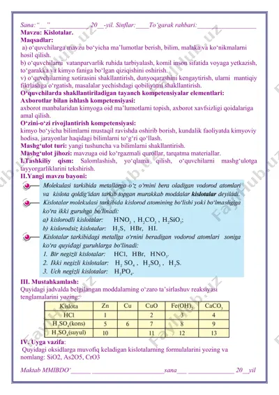 kislotalar — PDF