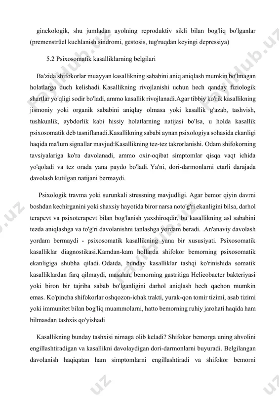 ud:kasallikning tez-tez takrorlanishi. odam shifokorning tavsiyalariga ko'ra davolanadi, ammo oxir-oqibat simptomlar qisqa vaqt ichida yo'qoladi va tez orada yana paydo bo'ladi. ya'ni, dori-darmonlarni etarli darajada davolash kutilgan natijani bermaydi. psixologik travma yoki surunkali stressning mavjudligi. agar bemor qiyin davrni boshdan kechirganini yoki shaxsiy hayotida biror narsa noto'g'ri ekanligini bilsa, darhol terapevt va psixoterapevt bilan bog'lanish yaxshiroqdir, bu kasallikning asl sababini tezda aniqlashga va to'g'ri davolanishni tanlashga yordam beradi. .an'anaviy davolash yordam bermaydi - psixosomatik kasallikning yana bir xususiyati. psixosomatik kasalliklar diagnostikasi.kamdan-kam hollarda shifokor bemorning psixosomatik ekanligiga shubha qiladi. odatda, bunday kasalliklar tashqi ko'rinishida somatik kasalliklardan farq qilmaydi, masalan, bemorning gastritiga helicobacter bakteriyasi yoki biron bir tajriba sabab bo'lganligini darhol aniqlash hech qachon mumkin emas. ko'pincha shifokorlar oshqozon-ichak trakti, yurak-qon tomir tizimi, asab tizimi yoki immunitet bilan bog'liq muammolarni, hatto bemorning ruhiy jarohati haqida ham bilmasdan tashxis qo'yishadi kasallikning bunday tashxisi nimaga olib keladi? shifokor bemorga uning ahvolini engillashtiradigan va kasallikni …