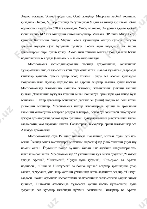 лан суҳбати”, “симбот ҳақида афсона”, “гилгамеш”, “бутун дунё тўфони”, “энмеркар ва аратта подшоси”, “энки ва нинхурсаг” ва бошқа кўплаб асарлар яратилдики, улар саёҳат, саргузашт, ўша давр ҳаётини ўрганишда катта аҳамиятга эгадир. “тилмун савдоси” номли афсонада месопотамия халқларининг савдо-сотиғи ҳақида ҳикоя қилинса, гилгамеш афсонасида худоларга қарши бориб бўлмаслиги, дунё тўфонида эса худолар ғазабидан қўрқиш лозимлиги, энмеркар ва аратта подшосида узоқ саёҳатлар ва саргузаштлар, “авлиё агастия” ва “хўжайиннинг қул билан суҳбати” афсоналарида месопотамиянинг ижтимоий тузуми акс этгани билан ажралиб туради. қадимги месопотамияда илк бора мактаблар ташкил этилиб ўқитиш ишлари йўлга қўйилган. мактабларда асосан ўзига тўқ оила болалари ўқиган. месопотамия ўша давр мактабларининг аҳволининг ўрганишда мил.авв. 2800 йил олдин ёзилган мактаб ўқувчисининг кундалиги катта аҳамиятга эга. унга кўра, ўқитувчи мактаб отаси, халифа эса отанинг катта ўғли деб номланганини билиш мумкин. қадимги месопотамияда узоқ давр мобайнида тўпланган билимлар ва бой тажрибалар сопол тахтачалар ва бошқа ашёларга ёзилиб, кутубхоналарда сақланган. одатда ибодатхоналар кутубхона вазифасини ўтаган. …
