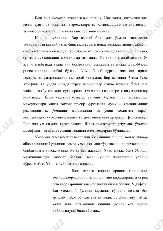 ъсир қилиши билан боғлиқ. супратенториал ўсмалар мияча чодири устида жойлашиб, катталарда болаларга нисбатан 2 баробар кўп учрайди. буларга пешона, орқа ва олдинги марказий пушталар, тепа, чакка, энса, қадоқсимон тана, пўстлоқ ости тугунлари, кўрув бўртиғи ва эпифиз ўсмалари киради. пешона бўлаги ўсмалари. пешона психикаси энг характерли симптом бўлиб, ўзининг ҳолатига нисбатан танқиднинг пасайиши, ўринсиз ҳазиллари, ақлий фаолиятнинг пасайиши, бефарқлик, эйфория, озодасизлик билан ифодаланади. шунингдек, пешона атаксияси контралатерал тарафда бўлиши мумкин ва мияча атаксиясидан мушак гипотониясининг бўлмаслиги билан фарқланади. ўчоққа қарама-қарши тарафда нигоҳ фалажи ва парциал эпихуружлар бўлиши мумкин, улар бош ва кўзни қарама-қарши тарафга буриш билан бошланиб, кейинчалик пароксизмни генерализацияси билан кечади. баъзан контралатерал марказий моно- ва гемипарезлар кузатилиши мумкин. баъзан ўсма бор тарафда янишевскийни ушлаб олиш рефлекси пайдо бўлади. камдан-кам астазия-абазия синдроми учрайди. ўсма чап пешона бўлагида (ўнақайларда) жойлашса, мотор афазия пайдо бўлади. кўпинча юз нервини марказий фалажи ва орал автоматизм рефлекслари кузатилади. пешона бўлаги асоси ўсмаларида зарарланиш тарафида аносмия …