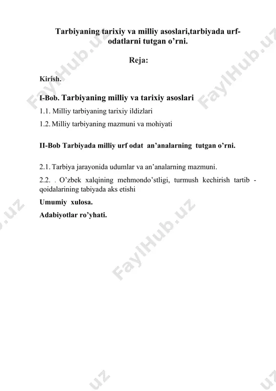 asb etmoqda. dunyoda nеcha millat, nеcha xalq bo`lsa hammasining o`ziga xos turmush tarzi, o`tmish hayoti va kеlajagi bilan chambarchas bog`liq an'analar mavjuddir. mavzuning dolzarbligi. bu mavu bugungi kunimiz uchun juda ham dolzarb mavzulardan biri deb hisoblayman. chunki yosh avlod bu bizning kelajagimizdir ularning tarbiyasi esa kelajakda millatimizning obro’ etiboriga ijobiy yoki salbiy tasir korsatishligi mumkin shuning uchun ham bu mavzu juda ham dolzarbdir. tadqiqotning o’rganganlik darajasi: bu mavzu haqida juda ham ko’p izlanishlar olib borilgan. xususan bizning yurtimiz va qo’shni davlatlarning olib borgan tadqiqotlari haqida butun boshli kitob yozish mumkin. tadqiqot ob’ekti:.maktabgacha yoshdagi bolalarni tarbiyalashda milliy tarixiy urf odatlarni o’rganishga oid asarlar. tadqiqot predmeti: maktabgacha yoshdagi bolalarni tarbiyalashda milliy tarixiy urf odatlarni o’rganishga oid asarlarda yoritilgan maktabgacha yoshdagi bolalarni ruhiyati psihologiyasi bilimlarni o’zlashtirishiga oid ma’lumotlar esa uning predmetidir. tadqiqotning maqsadi: maktabgacha yoshdagi bolalarning tarbiyasini rivojlantirish va bu ishni osonlashtirish. tadqiqot vazifalari: bolalarni to’g’ri tarbiyalashni rivojlantirish tarbiyaning maqsad, mazmuni va mohiyati …