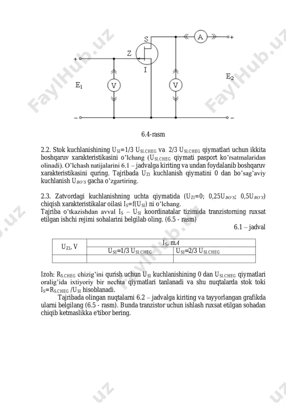 1/3usi.cheg usi=0 uzi=0 uzi=0,25ucheg uzi=0,5ucheg 3.5. 2.4 – bandda o’lchangan boshqaruv xarakteristikalarida, turli temperaturalarda o’lchangan boshqaruv xarakteristikalari kesishadigan termo barqaror nuqtaning ist va uzit koordinatalarini aniqlang. 4. hisobot mazmuni. 1) tadqiq etilayotgan tranzistor pasport ko’rsatmalari; 2) o’lchash sxemasi; 3) o’lchangan bog’liqliklar jadval va grafiklari; 4) boshqaruv xarakteristikasining approksimatsiya, hisoblangan tranzistor xarakteristikasining tikligi s va chiqish xarakteristikalari rchiq natijalari. 5. nazorat savollari. 1. zatvori p-n o’tish bilan boshqariladigan maydoniy tranzistorni tasvirlang va ishlash mexanizmini tushuntiring. 2. maydoniy tranzistor ish rejimlarini aytib bering. har qaysi rejimda tranzistor zatvori va stoki orasidagi kuchlanish munosabalari qanday bo’ladi ? 3. maydoniy tranzistorlarda qanday differentsial parametrlar tizimi qo’llaniladi va nima sababli ? 4. zatvori p-n o’tish bilan boshqariladigan maydoniy tranzistor uzatish xarakteristikasini tasvirlang va tushuntirib bering. 5. zatvori p-n o’tish bilan boshqariladigan maydoniy tranzistor chiqish xarakteristikalar oilasini tasvirlang va tushuntirib bering. 6. turli temperaturalarda o’lchangan zatvori p-n o’tish bilan boshqariladigan maydoniy tranzistor uzatish xarakteristikasini tasvirlang. bu …
