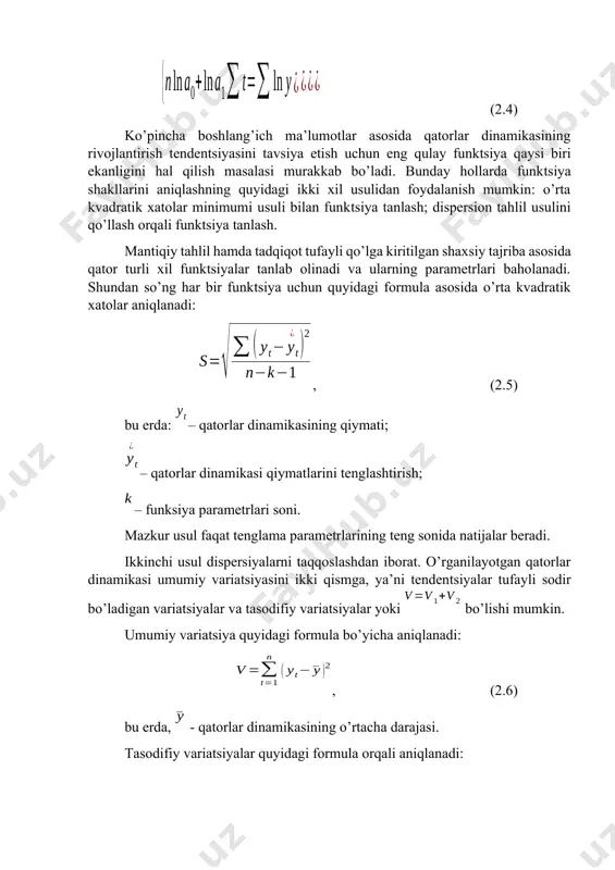 di: . (2.12) olingan qiymatni erkinlik va ehtimollik darajasiga muvofiq aniqlangan jadval qiymati bilan taqqoslanadi. agar ko’rinishidagi tengsizlik bajarilsa, u holda tahlil qilinayotgan tenglama ifodalanayotgan tendentsiya uchun to’g’ri keladi. bunday hollarda tahlil qilishni mantiqiy tushunchalarga mos keladigan oddiy tenglamalardan boshlab, asta-sekin kerakli daraja aniqlanguncha qadar murakkabroq darajalarga o’tib borish lozim. trend aniqlangandan keyin boshlang’ich qatorlar dinamikasiga tegishli darajada trendning qiymati olinadi. tahlil bundan keyin trenddan chetga chiqishi mumkin. (2.13) chetga chiqishi arifmetik dispersiyali o’rtacha nolga teng bo’ladi. tenglama parametrlarini aniqlash zarur: , (2.14) . (2.15) normal tenglamalar sistemasi to’g’ri chiziqli tenglamalar uchun quyidagi ko’rinishga ega bo’ladi: (2.16) dinamika tendentsiyasini aniqlashning eng sodda usuli qator darajalari davrini uzaytirish usulidir. bu usulda ketma-ket joylashgan qator darajalari teng sonda olib qo’shiladi, natijada uzunroq davrlarga tegishli darajalardan tuzilgan yangi ixchamlashgan qator hosil bo’ladi. o’rtacha sirg’aluvchi usul - bu qator darajalarini birin-ketin ma’lum tartibda surish yo’li bilan hisoblangan o’rtacha darajadir. o’rtacha sirg’aluvchi usulda qator ko’rsatkichlaridan …