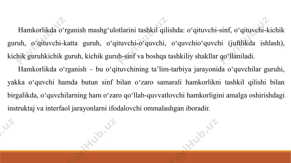 sh natijasida yaratilgan moddiy ob’yektlarni olib qoʻyish orqali. mualliflik huquqi ijodiy faoliyat natijasi boʻlmish fan, adabiyot va sanʼat asarlariga nisbatan, ularning maqsadi va qadrqimmati, shuningdek, ifodalash usuli (qoʻlyozma, tasvir, audiovideo yozuv, xaykal va hokazo)dan qati nazar, tatbiq etiladi. barcha turdagi kompyuterlar uchun dasturlar va maʼlumotlar bazalari ham mualliflik huquqi obʼyekti hisoblanadi. muallif oʻz asariga nisbatan quyidagi shaxsiy nomulkiy va mulkiy huquqlarga ega: muallif sifatida eʼtirof etilishi huquqi; asarni oʻz ismi, taxallusi yoki anonim tarzda eʼlon qilish huquqi; asar daxlsizligiga boʻlgan huquq; asardan har qanday shaklda va usulda foydalanish huquqi; asarni eʼlon qilish huquqi; asardan foydalanilganlik uchun haq olish huquqi; asarni tasarruf qilish huquqi. asardan muallif yoki uning merosxoʻri bilan mualliflik shartnomasi tuzish orqaligina foydalanish mumkin. chop etilgan begona asardan muallifning roziligisiz va mualliflik haqini toʻlamagan holda shaxsiy maqsadlarda foydalanishga, basharti bunda asardan normal foydalanishga ziyon yetmaydigan va muallifning qonuniy manfa-atlariga putur yetmaydigan boʻlsa, yoʻl qoʻyiladi. asardan muallifning ism-sharifini va olingan …