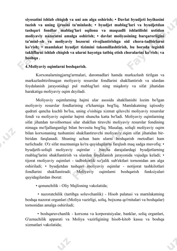 a va maqsadli ishlatilishi ustidan moliyaviy nazoratni amalga oshirish; • davlat moliyasining barqarorligini ta'minl~sh va moliyaviy bozorni rivojlantirishga oid chora-tadbirlarni ko'rish; • mamlakat byudjet tizimini takomillashtirish, bu borada tegishli takliflarni ishlab chiqish va ularni hayotga tatbiq etish choralarini ko'rish; va boshqa . 4.moliyaviy oqimlarni boshqarish. korxonalarningjarng'arrnalari, daromadlari hamda markazlash tirilgan va markazlashtirilmagan moliyaviy resurslar fondlarini shakllantirish va ulardan foydalanish jarayonidagi pul mablag'lari ning miqdoriy va sifat jihatidan harakatiga moliyaviy oqim deyiladi. moliyaviy oqimlarning hajmi ular asosida shakllanishi lozim bo'lgan moliyaviy resurslar fondlarining o'lcharniga bog'liq. mamlakatning iqtisodiy qudrati qancha kuchli bo'lsa, uning o'sishiga xizmat qiluvchi moliyaviy resurslar fondi va moliyaviy oqimlar hajrni shuncha katta bo'ladi. moliyaviy oqimlarning sifat jihatdan tavsifnornasi ular shakllan tiruvchi moliyaviy resurslar fondining nimaga mo'ljallanganligi bilan bevosita bog'liq. masalan, soliqli moliyaviy oqirn bilan korxonaning tushumini shakllantiruvchi moliyaviy oqim sifat jihatidan bir-biridan farqlanadi. shuning uchun ham ularni boshqarish rnetodlari ham turlichadir. o'z sifat mazmuniga ko'ra quyidagilarni farqlash maq sadga …