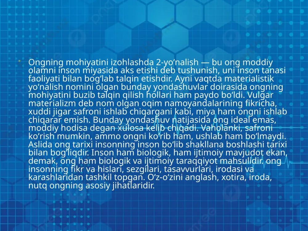 ongning ta'rifi haqidagi psixologik tasavvur - Page 5