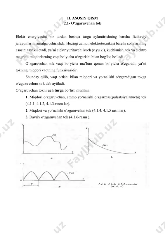 isbati bo‘lib, quyidagicha aniqlanadi: cosφ=​ quvvat koeffitsienti zanjirdagi elektr energiyasining samaradorligini belgilaydi. agar quvvat koeffitsienti cosφ=1 ga yaqin bo‘lsa, zanjirdagi reaktiv quvvat kichik va energiya samaradorligi yuqori bo‘ladi. agar ccosφ kichik bo‘lsa, reaktiv quvvat katta va tizimning samaradorligi kamayadi. 2.3- elektr zanjirida rezonans 4.10.1-rasmda elektr zanjiriga parallel ulangan induktiv va sigim qarshiliklari ko'rsatilgan. manbadan kelgan to’liq tok ikkiga bo’linib ketadi, ya’ni induktiv tok induktiv qarshilik ulangan tarmoqqa, sig‘imli tok sig‘im qarshilik ulangan tarmoqqa. bu ikkita tok birbiriga proporsional va qarama-qarshi tomonga yo‘nalgan bo‘lib, zanjirdagi tok ularning ayirmasiga teng. ma’lum chastotada bu toklarning ayirmasi juda kichik. bunda zanjirda juda qiziq hodisa ro‘y beradi. energiya manbaidan zanjirga juda kichkina tok oqsa ham , parallel tarmoqlarda juda katta tok hosil bo‘lib, ularning miqdorlari kelayotgan tokning miqdoridan katta bo‘lishi mumkin. bu toklar mumkin bo‘lgan toklardan ko‘p bo‘lib, elektrotexnika uskunalariga xavfli bo‘lishi mumkin. bunday hodisalar tok rezonansi deyiladi. chastota rezonansi kuchlanish rezonansi formulasiga o‘xshab aniqlanadi. …