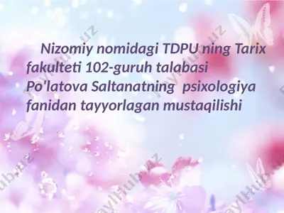 sezgi turlari va uning qonuniyatlari — PPTX