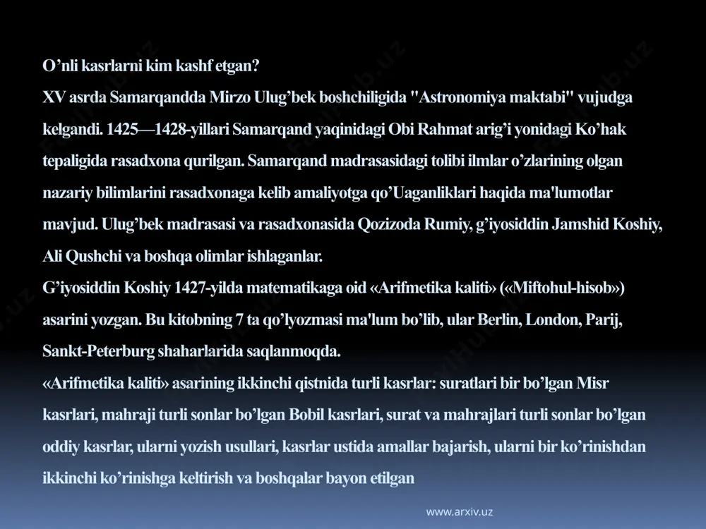 an boy kutubxonada turli fanlarga oid 15000 dan ortiq ko`p tomli kitoblar bo`lgan. samarqanddagi me'morchilikning nodir namunalaridan biri ulug`bek rasadxonasidir. bu inshoot ulug`bek farmoyishi bilan 1428-29 yillarda kuhak (cho`ponota) tepaligida obirahmat arig`i buyida bunyod etilgan. rasadxona silindr shaklida uch qavatli, balandligi 30,4 metrdan iborat ulkan bino bo`lgan. rasadxona o`rta asrlarda asbob-uskunasi jihatidan ham beqiyos bo`lgan. sharq astronomiyasida muhim ahamiyatga ega bo`lgan "ziji jadidi kuragoniy" asari ham shu yerda yaratilgan. www.arxiv.uz uning "ziji jadidi kuragoniy" asari astronomiya ilmi tarixida alohida o`rin tutadi va u o`rta asr falakiyot fanining durdonasi hisoblanadi. "ziji jadidi kuragoniy" avvalambor mirzo ulug`bek bosh qosh bo`lgan samarqand rasadxonasining ko`p yillik mehnati samarasi sharq klassik astronomiyasining nazariy va amaliy masalalarini o`zida mujassamlashtirgan, uni yangi dalilu-isbotlar bilan boyitgan shoh asardir. "ziji jadidi kuragoniy" asosan ikki qismdan: katta muqaddima va 1018 ta yulduzlarning o`rni va holati aniqlab berilgan jadvallardan iborat. www.arxiv.uz shunday qilib, astronomiya va matematika fanlari sohasida mashhur asarlar yaratgan, …