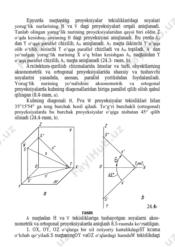 asm, a). 3. a'vaa" nuqtalardanx o‘qiga 45° burchak ostida chiziqlar o‘tkaziladi va ax yordamidaav aniqlansa,a'x orqali ah topiladi (8.5- rasm,b). 24.5- rasm 2-savol. ortogonal proyeksiyalarda tekis shakllarlarning tushgan soyasini yasash. tekis shakllardan tushayorgan soyalarni yasash. har qanday tekis shakl chiziqlardan hosil qilinadi. tekis shakl ko‘pburchak bo‘lsa, to‘g‘ri chiziq kesmalaridan tashkil topgan bo‘ladi. quyidah vav larga nisbatan parallel, perpendikular va ixtiyoriy vaziyatda joylashgan to‘rtburchak va uchburchaklarning shaxsiy va tushuvchi soyalarini yasash ko‘rsatilgan. 1-masala.h ga perpendikular, v ga parallel to‘g‘ri to‘rtburchakdan tushayotgan soya yasalsin (8.6-rasm). 1. a" vac" nuqtalardans" ga,a' vac' nuqtalardan s' ga parallel chiziqlar chiziladi. 2. bu chiziqlarning x o‘qi bilan kesishgana"x va c"x nuqtalaridan y o‘qqa parallel chiziqlar chiziladi hamdaa'h va c'h soyalar aniqlanadi. 3. tushuvchi soya aniqlanib, u bo‘yab chiqiladi. 24.6- rasm demak, aksonometrik hamda ortogonal proyeksiyalarda vertikal chiziqdan h ga tushayotgan soya doim yorug‘lik nurining gorizontal prosyeksiyasiga, x o‘qiga parallel to‘g‘ri chiziqdan tushayotgan soya x o‘qiga parallel …