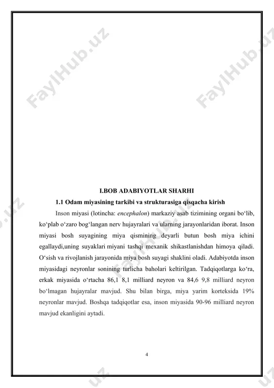 tchilari mesopotamiya va qadimgi misr tsivilizatsiyalari va ularning bugungi iroq va zamonaviy misrdagi avlodlari o‘rtasidagi madaniy darajadagi sezilarli farqni ko‘rsatadilar. ko‘pgina odamlarning miya hajmi 1250-1600 kub santimetr oralig‘ida bo‘lib, bosh suyagi hajmining 91-95% ni tashkil qiladi. miyaning beshta bo‘limi mavjud: medulla oblongata; orqa, shu jumladan ko‘prik, serebellum va epifiz ; o‘rta; oraliq; va miya yarim sharlari bilan ifodalangan oldingi miya. yuqoridagi bo‘limlarga bo‘linish bilan bir qatorda, butun miya uchta katta qismga bo‘lingan: · miya yarim sharlari; · serebellum; · miya poyasi. miya yarim korteksi miyaning ikki yarim sharlarini qoplaydi: o‘ng va chap. 1.2 miya tuzilishi va bo‘limlari bosh miya (encephalon) miya qutisi ichida joylashgan boʻlib, sut emizuvchi hayvonlarda, ayniqsa, odamda yaxshi rivojlangan. u bosh miya qutisining 91 – 93% ni egallab turadi. bosh miyaning individual vazni tananing vazniga bogʻliq boʻlib, 960 – 2000 g gacha boʻladi. shuni aytish kerakki, bosh miyaning hajmi aqlni ifodalamaydi. odamning aqli bosh miya poʻstlogʻi hujayralarining …