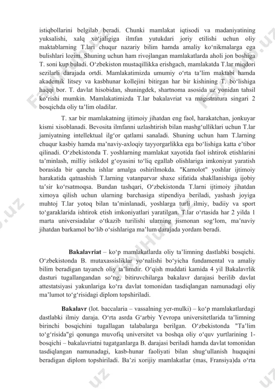 s solingan. abu rayhon beruniy shu a.ning rahbari bo‘lgan (bu a. doirasida abu ali ibn sino, fayla-suf abu saxl masihiy, tabib abulhasan hammor va boshqa ish olib borishgan). amir temur tomonidan samarqandda to‘plangan olim, yozuvchi va me’morlar 15-asr fani va madaniyati taraqqiyotiga munosib hissa qo‘shganlar. ulug‘bek ma-drasasi va rasadxonasi ham o‘z davrining a. sidir; bu a. qozizoda rumiy, g‘iyosiddin jamshid al-koshiy, ali qushchi va boshqa buyuk matematik hamda astronomlarni birlashtirgan. 15-asrning 2- yarmida ilmiy va madaniy mar-kazga aylangan hirotda, navoiy atrofida olim, yozuvchi, rassom, sozanda va boshqalardan tarkib topgan o‘ziga xos ilmiy va badiiy jamiyat yuzaga kelgan. hirot miniatyura maktabinn o‘rta asr sharqida davlat to-monidan ta’sis etilgan birinchi badi-iy a. deb hisoblash mumkin (behzod shu a.ning eng yirik vakilidir). 15–16-asrlarda yevropada (italiyada) turli ilmiy jamiyatlar a. deb atala boshlagan; ularning faoliyati asosan ijtimoiy fanlar yo‘nalishida bo‘lgan. 17-asrda bir qancha ilmiy jamiyatlar – a.lar tuzilib, ular asosan tabiatshunoslik masalalari bilan shug‘ullangan. …