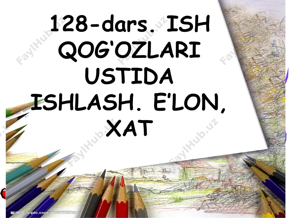 , “toshkent” mehmonxonasi. 3. sinf tartibini bildiruvchi harfl ar, baho ballari ham qo‘shtir noq da beriladi: 5-“b” sinf, “5” baho. 9 437-mashq. gaplarni ko‘chiring. tinish belgilariga diqqat qiling. allomalardan qay birining gapi yuqoridagi matnda qo‘llangan edi? 10 441-mashq. yuqorida berilgan e’lon namunasidan foydalanib, to pib olingan narsa (kitob, telefon, sport anjomi) haqida e’lon yozing. 11 442-mashq. aziz o‘quvchi! smslar, qog‘ozda maktublar yozgansiz. ko‘nikmalaringiz asosida biror yaqin odamingizga yoki harbiy xizmatdagi akangizga yoziladigan xatni davom ettiring. 12 assalomu alaykum, akajon! avvalo, inson uchun suv va havodek zarur bo‘lgan sog‘liqlaringiz yaxshimi? yigitlik burchingizni hormay ado etyapsizmi? bizdan so‘rasangiz, rahmat! hammamiz sog‘-salomatmiz... 13 uyga vazifa 14 443-mashq. uyga vazifa. maktabingizda tashkil etiladigan yozgi orom goh ning ochilishi haqida e’lon yozing. unda ishlatiladigan so‘zlarga diqqat qiling. 15 e’tiboringiz uchun rahmat!! image1.png image2.png image3.png image4.png image5.png image6.png image7.jpeg image8.png image9.png image10.png image11.png image12.png image13.png image14.png