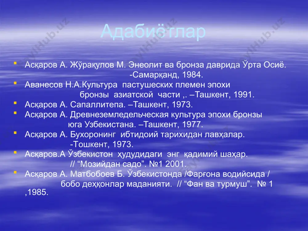 бир иншоот ёнида кичик ҳовли бўлган. хоналарнинг купи тўғри бурчак шаклида қурилган. улар ичида супалар ва ўчоқлар бўлган, деворларда токчалар ўрнатилган. номозгоҳ iv даври сопол идишлари ранглидир, нақшлар ичида ўсимликлар ва ҳайвон расмлари учрайди. ривожланган бронза даври бошланиши билан сопол идишлар чархда ясалган ва икки ярусли хумдонларда пиширилган. номозгоҳ v босқичи сопол буюмлари нақшсиз ва асосан тувак, хум, чойнак, товоқ ва кўпгина бошқа хил идишлардан иборат бўлган. олтинтепа майдони 30 гектар бўлган. едгорликда кўп хона­ли уйлар топиб текширилди.археологлар олтинтепа ёдгорлигини қазиш натижасида пах­садан ва хом риштдан ишланган зинапояли минора - ибодатхонани очганлар (унинг номи -зиккурат). зиккуратлар иккидарё оралиғида урук даврида пайдо бўлган. олтинтепа иншооти кат­та тўрт зинапояли бинога ўхшайди (пойдевори 55 метр, баландлиги 12 метр). зиккуратнинг ёнида бир неча хона қазиб очилди, уларнинг бирида муқаддас ўчоқ бўлиб, унда муқаддас олов ёнган. яна бир хонанинг ичидан қабрлар топилган. археологлар фикрича, қабрларга зиккурат - ибодатхонанинг хизматчилари кўмилган. муҳим археологик топилмалар ичида олтиндан …