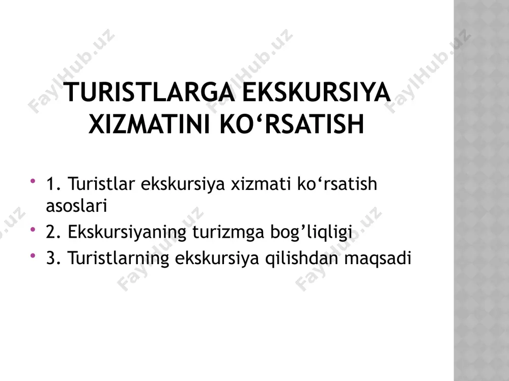 diqqatga sazovor joylar va mintaqalar: - milliy-etnografik boyliklar: - tarixiy ahamiyatga ega joylar. ekskursiyada asosiy hikoya formalari tasvir, ketma-ketlik, sanash va ob’yektlar to‘g‘risida ma’lumotlarni tushuntirish, o‘zaro ichki bog‘liqlik va bog‘lanishlar mazmunini ochib berish, izohlash, jarayon mobaynida diqqatni ob’yekt xususiyatlariga qaratish, ko‘rsatma berish, ob’yekt kuzatuvining to‘g‘ri olib borilishi bilan bog‘liq ekskursovod tavsiyalari kiradi. ekskursiya tarixi latin “excurree” “run out of” 16 centure ma`lumotni yosh miiyaga yetkazishning yangi usuli xviii –xix asrlarda o`qitish metodi g`arbiy yevropa va rossiya xix asrda ta`limning uzluksiz qismiga madaniy ma`rifiy ekskursiyalar xix xx asrlarda vujudga keldi. 1907- yilda rossiya bo`ylab ekskursiya tashkiloti 1910-yilda moskvada markaziy ekskursion komissiya 1914-1916 “ekskursionniy vestnik” jurnali moskva 1914-1917-yilda “russkiy ekskursant ” jurnal tomas kuk 1841-yil 5-iyulda leicester dan loughborough ga 1 kunlik ekskursiya. turizmda ekskursiya dunyoni bilish vositasi ijtimoiy naf bilimlarni ko`paytirish sog`lomlashtiruvchi ekskursiya infrastrukturasi ekskursion byurolar malakali mutaxasisslar transport obyekt axborot imidj …. ekskursavod gidning ob’ekt haqida aniq faktlar, hodisalar, jarayonlarga …
