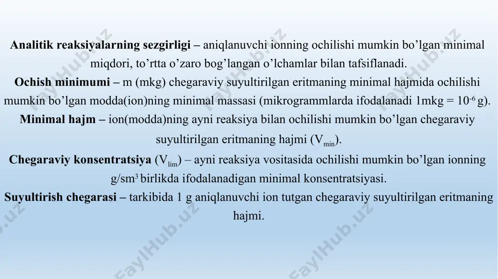eritmaga k2cr2o7 dan tashqari ch3coona ham qo'shilsa. ba2+ ni to'la cho'ktirish mumkin, shunda kuchli kislota o'rniga kuchsiz kislota ch3cooh hosil bo'ladi. ch3coona = ch3coo- + na+ ch3coo- + h+ = ch3cooh 2) ikkinchi muhim sharoit eritmaning haroratidir. ba’zi reaksiyalar sovuqda, ba’zilari qizdirish yo‘li bilan boradi. 3) uchinchi muhim sharoit eritmada topiladigan ionning konsentratsiyasi yetarli darajada katta bo‘lishidir. uning konsentratsiyasi juda oz bo‘lsa, reaksiya amalga oshmaydi. buning sababini bilish qiyin emas: har qanday moddaning eritmadagi konsentratsiyasi, uning ayni sharoitdagi eruvchanligidan ortiq bo‘lgandagina, shu modda cho‘kmaga tushadi. bordi-yu modda juda qiyin eriydigan bo‘lsa aniqlanadigan ionning konsentratsiyasi nihoyatda oz bo‘lsada, u cho‘kmaga tushadi, bunday reaksiyalar seziluvchan deyiladi. eritmalarni bo‘lib-bo‘lib va sistemali analiz qilish. guruh reagenti. sifat analizida kation va anioniarning klassifikatsiyasi. izlanayotgan ionlarni spetsifik reaksiyalardan foydalanib tekshirilayotgan eritmaning alohida ulushlaridan (bu eritmada boshqa ionlar bo’lishidan qat’iy nazar) bevosita aniqlash mumkin bu usul “bo’lib-bo‘lib analiz qilish usuli” deyiladi. bunda qaysi ionni oldin, qaysisini keyin …
