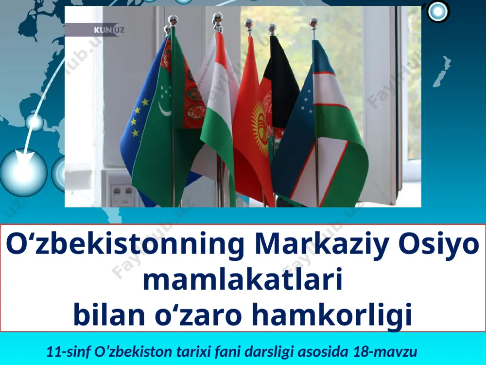 gan prezidenti sooranbay jeenbekov rasmiy tashrif bilan mamlakatimizga keldi. o‘zbekiston – tojikiston. 2017-yil may oyida o‘zbekiston prezidenti shavkat mirziyoyev saudiya arabistoni poytaxti ar-riyod shahrida bo‘lib o‘tgan aqsh va arabmusulmon davlatlari sammitida ishtiroki doirasida tojikiston prezidenti imomali rahmon bilan ilk bor uchrashdi. arab-musulmon mamlakatlari va aqsh sammiti. 2017-yil. ar-riyod 2017-yilning aprelida 25 yillik tanaffusdan so‘ng dushanbe va toshkent o‘rtasidagi aviaqatnov yana tiklandi. o‘zbekiston – turkmaniston. 1991-yilda o‘zbekiston va turkmaniston prezidentlari uchrashuvida o‘zbekiston respublikasi bilan turkmaniston respublikasi o‘rtasida do‘stlik va hamkorlik to‘g‘risida shartnoma imzolangan. 2017-yil mart oyidagi muzokaralar yakunida prezidentlar o‘zbekiston bilan turkmaniston o‘rtasida strategik sheriklik to‘g‘risidagi shartnomani imzoladilar. savol va topshiriqlar: 1. mustaqillikning dastlabki yillarida nima sababdan o‘zbekiston, eng avvalo, markaziy osiyo davlatlari bilan do‘stlik, hamkorlik aloqalarini mustahkamlashga e’tibor qaratgan? 2. 2017-yil markaziy osiyo davlatlari bilan hamkorlikda qanday tub o‘zgarishlar bo‘ldi? 3. qo‘shimcha manbalardan foydalangan holda nursulton nazarboyevga “el-yurt hurmati” ordeni berilishi sabablarini izohlang. 4. o‘zbekiston respublikasi prezidenti shavkat mirziyoyevning xorijiy …