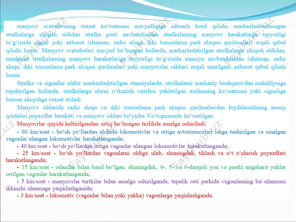 - teglar (vergul bilan): - Page 2