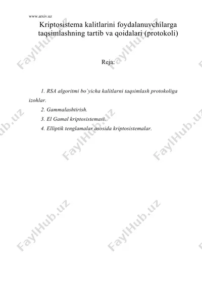 kriptosistema kalitlarini foydalanuvchilarga taqsimlashning tartib va qoidalari (protokoli) — DOC