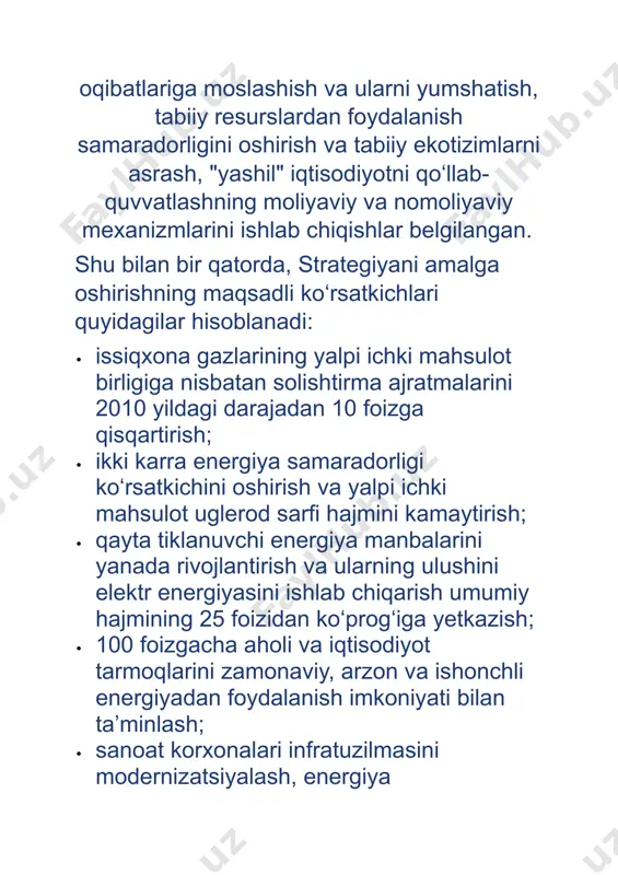 mun-mohiyatini keng jamoatchilikka yetkazishga bag‘ishlangan matbuot anjumani bo‘lib o‘tdi. yashil iqtisodiyot - atrof-muhitni muhofaza qilish, issiqxona gazlari emissiyasini kamaytirish va resurslardan samarali foydalanishni o'z ichiga olgan iqtisodiy model. yashil iqtisodiyot nima? yaqinda prezidentimiz shavkat mirziyoyev koreya respublikasida o‘tkazilgan “yashil o‘sish va global maqsadlar uchun hamkorlik – 2030” (p4g) ikkinchi xalqaro sammitidagi nutq so‘zladi. unda davlatimiz rahbari: “bugungi kunda ona tabiatning o‘zi bizga yo‘llayotgan ogohlik qo‘ng‘irog‘iga beparvo bo‘lmasligimiz kerak. afsuski, iqlim o‘zgarishlari tobora kuchayib bormoqda. biz yashayotgan markaziy osiyoda so‘nggi 30 yilda o‘rtacha yillik harorat taxminan bir darajaga ko‘tarildi. mintaqamizdagi asosiy daryolarning havzasi va biologik xilma-xillikning qisqarib borayotgani jiddiy xavotir uyg‘otmoqda. bug‘lanish darajasini oshiradigan gazlar va atmosferaning keng miqyosda ifloslanishi muammolarni yanada chuqurlashtirmoqda. bugungi kunda “yashil taraqqiyot” borasidagi maqsadlarga erishish uchun mamlakatlarning harakatlari yanada faol va samarali bo‘lishi kerakligiga hech kim shubha qilmayapti. boshqa choramiz ham yo‘q”, deb ta’kidladi. “yashil taraqqiyot”ga erishish uchun “yashil iqtisodiyot”ga o‘tishimiz va uni rivojlantirishimiz lozim bo‘lmoqda. …