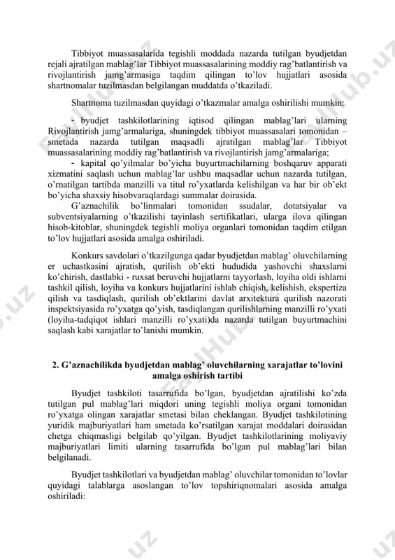 orlik qarzlari keyingi yilda (keyingi yillarda) qaytarilsa, u holda g’azna hisobvarag’iga tushgan debitorlik qarzlari summasi tegishli byudjet daromadlariga tiklanadi. amaldagi shartnomalar bo’yicha moliyaviy majburiyatlar miqdori ro’yxatga olingan yuridik majburiyatlar summasiga nisbatan kam qabul qilinishi natijasida byudjet mablag’larining iqtisodi yuzaga kelganda, byudjet tashkilotlari tegishli hisobot davri uchun shartnomalar summasini qabul qilingan moliyaviy majburiyatlar summasiga muvofiqlashtirish uchun, ularni kamaytirish bo’yicha qo’shimcha kelishuv tuzishlari lozim. amal qilish muddati tugagan shartnomalar bo’yicha moliyaviy majburiyatlar miqdori ro’yxatga olingan yuridik majburiyatlar summasiga nisbatan kam qabul qilinishi natijasida byudjet mablag’larining iqtisodi yuzaga kelgan xollarda, yuridik majburiyatlar summasi qabul qilingan moliyaviy majburiyatlar summasiga buyurtmachi hamda mahsulot etkazib beruvchi (pudratchi) o’rtasidagi solishtirma dalolatnoma asosida muvofiqlashtiriladi. byudjetdan mablag’ oluvchilar tomonidan oldin tuzilgan shartnomalarga qo’shimcha kelishuvlar tuzishda moliya yili yakunigacha shartnomalar summasi - yuridik majburiyatlar (misol uchun, kuz-qish mavsumining kelishi bilan bog’liq holda elektr energiyasi, tabiiy gaz va issiqlik energiyasi uchun xarajatlarning o’sishi va boshqalar) kamaytirilayotgan xarajatlar moddalari bo’yicha ehtiyoj bo’lishi …