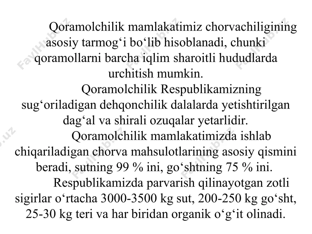 ut ishlab chiqarishning mavsumiyligiga barham berilgan. e) xo‘jalikda uzoq muddat samarali foydalanish imkonini beradi. j) turli yuqumli va gijja kasalliklariga chidamliligi(o‘z vaqtida oldi olinsa). qoramol o‘zining biologik xususiyatlariga ko‘ra tarkibida klechatka ko‘p bo‘lgan o‘simlik ozuqalarini hamda oziq-ovqat chiqindilaridan yaxshi foydalanadi. u oqsilsiz azotli moddalarni hayvonot oqsiliga aylantira oladi va proteinga bo‘lgan talabining birdan uch qismdan ko‘prog‘ini ana shu moddalar bilan qondirishi mumkin. qoramollarni klassifikatsiyasi qoramollarni klassifikatsiyalash zoologik, kraniologik va xo‘jalik foydali belgilariga, qarab amalga oshiriladi. zoologik klassifikatsiyasi. sinfi – sut emizuvchilar turkumi – juft tuyoqlilar kenja turkumi – kavshovchilar oila – qo‘sh shoxlilar qabilasi – buqalar turi – turga mansub yovvoyi tur. yag‘rin balandligi 2 metr. kraniologik klassifikatsiyasi 1. tor peshona bu osiyo qoramollari ajdodlari, qora – ola golland kulrang ukraina qoramollari. 2. keng peshona bu tipga xos qoramollar peshonasi yaxshi rivojlangan, keng va uzun bosh suyagiga ega , simmental zot. 3. kaltabosh, bosh suyagi kalta ko‘z kosasi oralig‘i keng …