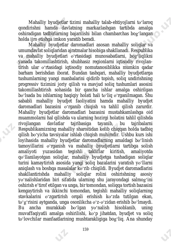 shakllanadi. respublika va mahalliy byudjetlari o‘rtasidagi munosabatlarni, bog‘liqlikni yanada takomillashtirish, shubhasiz regionlarni iqtisodiy rivojlan- tirish ular o‘rtasidagi iqtisodiy nomutanosiblikka mumkin qadar barham berishdan iborat. bundan tashqari, mahalliy byudjetlarga tushumlarning yangi manbalarini qidirib topish, soliq undirishning progressiv tizimini joriy qilish va mavjud soliq tushumlari asosini takomillashtirish sohasida bir qancha ishlar amalga oshirilgan bo‘lsada bu ishlarning haqiqiy holati hali to‘liq o‘rganilmagan. shu sababli mahalliy byudjet faoliyatini hamda mahalliy byudjet daromadlari bazasini o‘rganib chiqish va tahlil qilish zarurdir. mahalliy byudjetlar daromadlari bazasini mustahkamlashga oid muammolarni hal qilishda va ularning hozirgi holatini tahlil qilishda rivojlangan davlatlar tajribasiga tayanib, bu tajribalarni respublikamizning mahalliy sharoitidan kelib chiqqan holda tadbiq qilish bo‘yicha tavsiyalar ishlab chiqish muhimdir. ushbu kurs ishi loyihasida mahalliy byudjetlar daromadlarning amaldagi bo‘linish tamoyillarini o‘rganish va mahalliy byudjetlarni tartibga solish amaliyoti yuzasidan tegishli takliflar kiritish, amaliyotda qo‘llanilayotgan soliqlar, mahalliy byudjetga tushadigan soliqlar turini kamaytirish asosida yangi soliq bazalarini yaratish yo‘llarni aniqlash va boshqa masalalar ko‘rib …