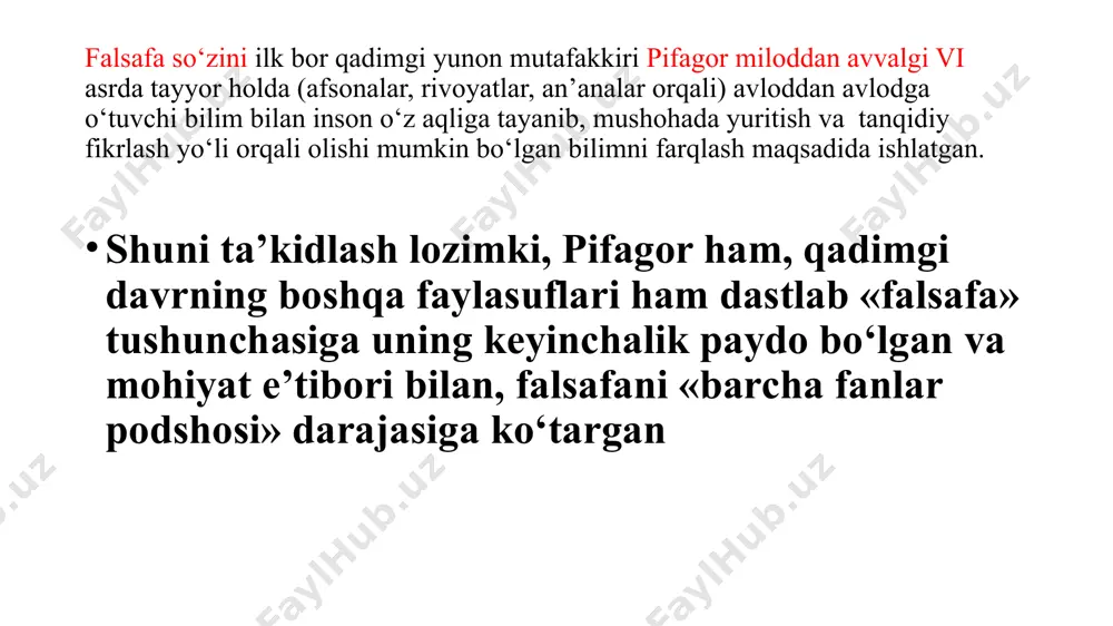 lantiradi.. dunyoqarashning tuzilishi - dunyoni sezish, dunyoni idrok etish va dunyoni tushunish kabi eng muhim elementlardan iborat. dunyoni sezish – bu o‘zini qurshagan dunyoni sezgilar yordamida hissiy idrok etishdir. bunda tuyg‘ular, kayfiyat dunyoni go‘yoki ranglarga bo‘yaydi, uning obrazini subyektiv, sof individual sezgilar orqali aks ettiradi. dunyoni idrok etish – bu atrof borliqni ideal obrazlarda tasavvur qilishdir. dunyoni idrok etish to‘g‘ri yoki noto‘g‘ri bo‘lishi, ya’ni borliqqa mos kelmasligi mumkin. bu holda borliq noto‘g‘ri tasavvur qilinadi suv parilari, alvastilar haqidagi tasavvurlarga o‘xshash fantaziyalar paydo bo‘ladi. dunyoni tushunish – insonning va uni qurshagan dunyoning mohiyatini aniqlash, shuningdek tabiatda yuz beruvchi voqea va jarayonlarning o‘zaro aloqalarini tushunishga qaratilgan aqliy-bilish faoliyatidir. dunyoqarashning dastlabki shakllari mif, din, falsafa va fan bo‘lib mifologik dunyoqarash. «mif» tushunchasi yunoncha so‘zidan kelib chiqqan bo‘lib, afsona, rivoyat degan ma’noni anglatadi. mif –turli xalqlarning dunyoning kelib chiqishi, tabiat hodisalari, fantastik mavjudotlar, xudolar va qahramonlarning ishlari haqidagi tasavvurini ifodalovchi muayyan tarzda tizimga solingan …