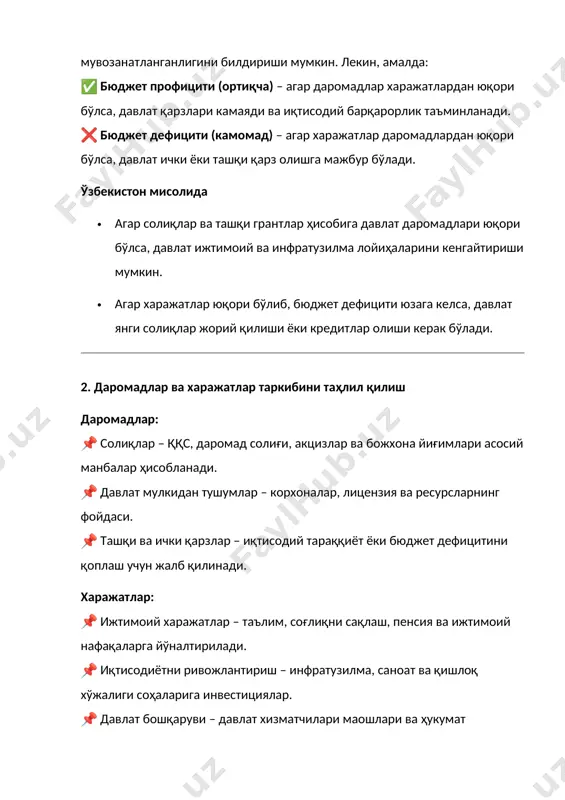 камайтириш орқали ижтимоий барқарорлик таъминланади. бу диаграмма давлат бюджети назорат функциясининг асосий йўналишларини акс эттиради. ҳар бир йўналиш давлат маблағларининг самарали бошқарилиши, шаффофлиги ва иқтисодий манфаатдорликка йўналтирилганлигини таъминлашга қаратилган. давлат бюджети назорат функциясининг асосий йўналишлари таҳлил: давлат бюджети назорат функциясининг асосий йўналишлари диаграммада давлат бюджети назорат функциясининг бешта асосий йўналиши тасвирланган. бу йўналишлар давлат харажатларининг самарадорлигини таъминлаш, молиявий барқарорликни сақлаш ва коррупцияга қарши курашиш каби муҳим вазифаларни ўз ичига олади. 1. бюджет назоратининг асосий йўналишлари ✅ молиявий барқарорликни таъминлаш (30%) · давлат бюджети харажатларини ва даромадларини баланслаш муҳим аҳамиятга эга. · давлат қарзларининг самарали бошқарилиши, бюджет дефицитини камайтириш чоралари кўрилади. · солиқ ва молиявий тушумларнинг барқарорлигини таъминлашга қаратилган сиёсат олиб борилади. ✅ ижтимоий харажатларни назорат қилиш (25%) · таълим, соғлиқни сақлаш ва ижтимоий ҳимоя харажатлари бюджетнинг катта қисмини ташкил этади. · бу харажатларни самарали бошқариш ва нотўғри сарфларни олдини олиш учун мониторинг ўтказилади. ✅ иқтисодиётни ривожлантириш мониторинги (20%) · давлат …