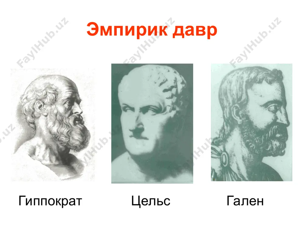 ф гиперрегенерация >i i ф >i i i ф 3. гипорегенерация > > i i ф и i i i ф трофик яра жарохат патологияси i ф гематома киргок некрози инфильтрат жарохат йиринглаши лигатурали йиринглаш жарохатни патологияси ii ф гипорегенерация очилиш п/к эвентрация гиперрегенерация «ёввойи гушт» гранулома лигатурали окма жарохат патологияси iii ф гипорепарация тулик эвентрация п/о вентрал чурра трофик яра гиперрегенерация келлоид лигатурали окма операциядан кейинги жарохатда ичаклар эвентрацияси эвентрация сохасигс иккиламчи чок қўйиш этиборингиз учун рахмат