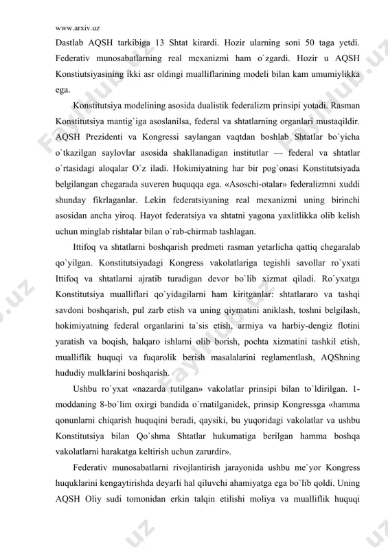 va ushbu konstitutsiya bilan qo`shma shtatlar hukumatiga berilgan hamma boshqa vakolatlarni harakatga keltirish uchun zarurdir». federativ munosabatlarni rivojlantirish jarayonida ushbu me`yor kongress huquklarini kengaytirishda deyarli hal qiluvchi ahamiyatga ega bo`lib qoldi. uning aqsh oliy sudi tomonidan erkin talqin etilishi moliya va mualliflik huquqi sohasida maxsus xuquklarni qo`lga kiritishga, federal huquqni bo`z ganlik uchun jazolovchi jinoiy qonunchilik to`plamini to`z ishga imkon berdi. lekin palatalararo savdoni boshqarish haqidagi me`yor keng talqin qilindi. 1824 yilda aqsh oliy sudi o`z qarorida, «savdo munosabatlari — bu oddiy savdo emas, undan kattaroq narsa. bu — tovarlar va munosabatlarning harakati», deb ta`kidladi. keyinroq, 1x51 yilda shtatlararo savdoga amaliy keng qamrovli ahamiyat berildi. oliy sudning fikriga ko`ra, bu ahamiyat «yagona huquqiy boshqarishni» talab qiladigan hamma masalalarni qamrab olimsh ksrak edi. hozir shtatlararo savdoni boshkarish haqidagi konstitutsiya formulasi savdo, mehnat huquqi tabiatni qo`riqlash masalalarini qamrab oluvchi yaxlit qonunning to`plami asosida yotadi. «nazarda tutilgan» vakolatlar prinsipi federatsiya va federal qonunchilikning …