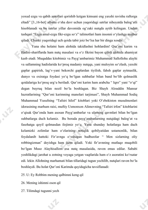 ni osonlikcha bo‘ysundirish mumkinligini aytadi. shu joyida biz shiroq va doro masalasini to‘xatatmiz! endi menga aytingchi notiqlik rivojlanmagan bir davrda shiroqdek oddiy cho‘pon, kimsan buyuk doroni gapiga ishontirishi va kerak bo‘lsa uni o‘ziga manipulyatsiya qilishi mumkin edimi? albatta yo‘q! yoki yana bir misol tariximizning gulchambarlaridan bo‘lgan mashxur avesto kitobini olaylik, bu kitobni zardusht (mill.avv 630-553) va unga ergashgan rohiblar dastlab og‘zaki shaklda aytib yurishgan. keyinchalik esa kitob holiga keltirilgan. keling avesto kitobidan parchalarni ham ko‘rib o‘tamiz, yasna bobida quyidagi satrlar keltirilgan: “ har kim bu dunyoda tiriklikni bayon etuvchi qonun bo‘lgan ashax- xaqiqat talimoti asosida yashashi lozim. zardusht durvand, ashavan yoxud ezgu va qabih amollari qorishib ketgan kimsani eng yaxshi ravishu raftorga eltadi” [3.,16-bet] albatta o‘sha davr uchun yuqoridagi satrlar nihoyatda balog‘atli hisoblanadi va bu satrlar yillar davomida og‘zaki nutqda aytib kelingan. undan tashqari “ezgu amal-ezgu fikr-ezgu so‘z” talimotlari ham insonni o‘ylashga majbur qiladi. chunki yuqoridagi uch qoida tabir joiz …