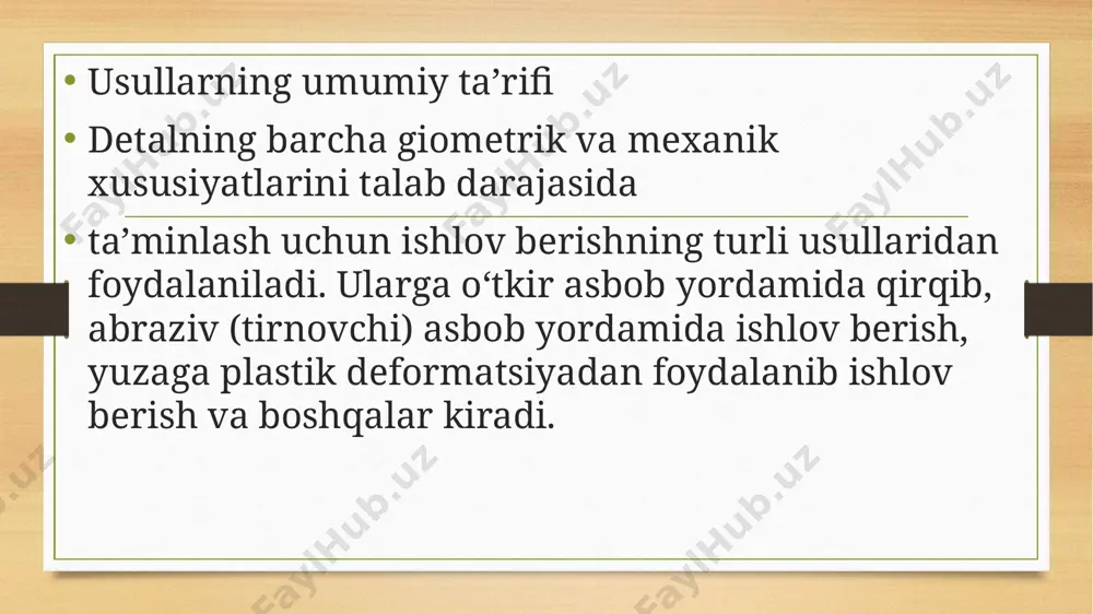 qalingini kamaytirish zaruriyati tug‘ilganda yarim toza ishlov berish operatsiyasi kiritiladi. bu usulda ishlov berish aniqligi 11-12 kvalitet bo‘lib, yuza g‘adir-budurligi ra 50 – 12.5 mkm bo‘ladi. toza ishlov berish detal yuzalaring aniqlik darajasi 8-11 kvalitet, yuza g‘adir-budurligi ra 12,5 – 2,5 mkm oralig‘ida me’yorlangan xolatlarda oxirgi ishlov berish turi sifatida qo‘llanilishi mumkin.bu usul yuqori aniqlikda quyib yoki boshqa usullar yordamida aniq olingan zagatovkalar uchun ham yagona ishlov berish usuli bo‘ladi. toza ishlov berish, shuningdek nozik va pardozlash ishlov berishlaridan oldingi oraliq ishlov berish usuli bo‘lishi ham mumkin. nozik ishlov berishda yuzaning aniqlik va sifat ko‘rsatkichlari yuqori darajada shakllangan bo‘ladi. juda kichik pripusk va uzatishlarida geometrik parametrlar yuqori aniqlikda olinishiga erilishadi. po‘latdan tayyorlangan detalga ishlov berish aniqligi g‘adir – budirlik bo‘yicha ra2,5 –0,63mkm gacha bo‘lishi mumkin. pardoz ishlov berish (finish) asosan yuza g‘adir – budirligini belgilangan meyoriy darajaga tushirish uchun qo‘llaniladi. o‘lcham aniqligiga bu ishlov berish deyarli ta’sir qilmaydi. odatda oldingi …